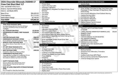 2026 Chevrolet Silverado 2500 HD LT