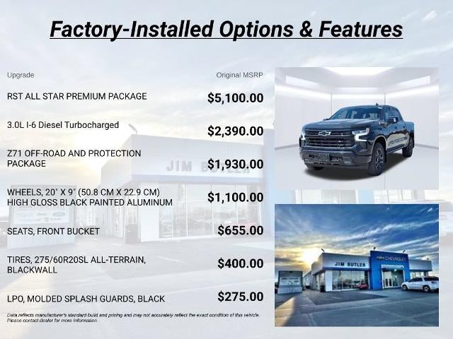 2026 Chevrolet Silverado 1500 RST