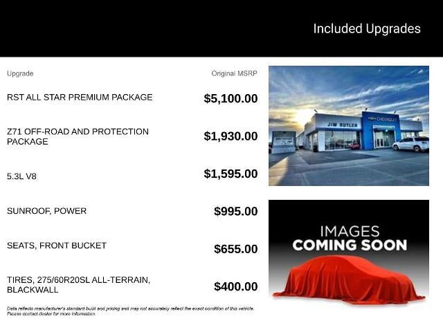 2026 Chevrolet Silverado 1500 RST