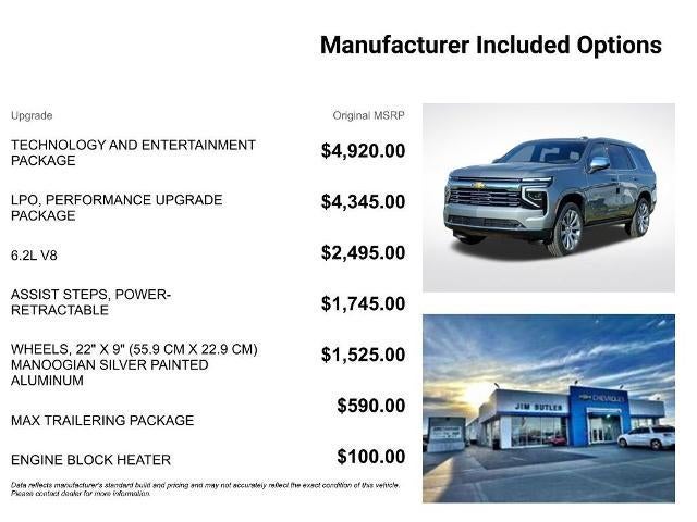 2026 Chevrolet Tahoe Premier