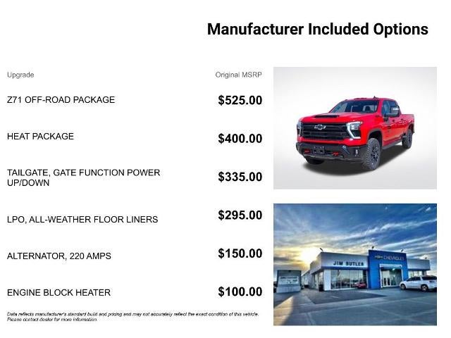 2026 Chevrolet Silverado 2500 HD LT