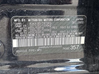 2023 Mitsubishi Outlander Sport ES