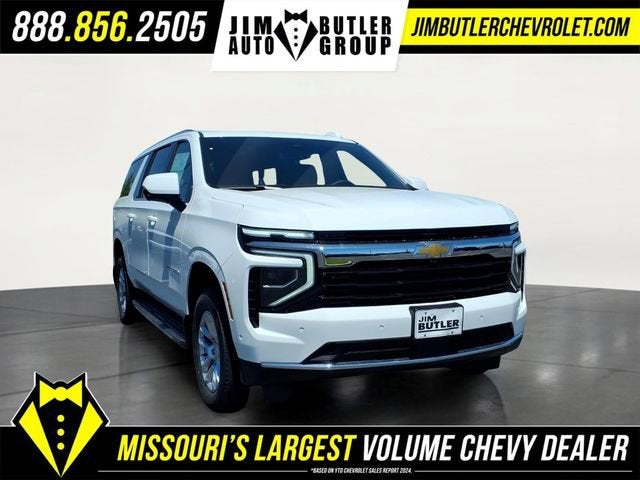 2026 Chevrolet Suburban LS