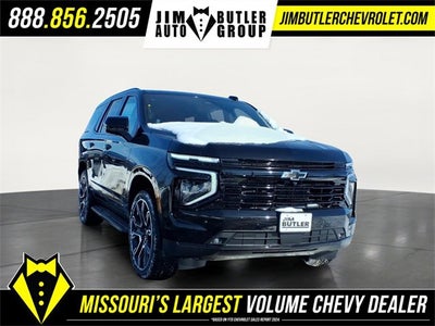 2026 Chevrolet Tahoe RST