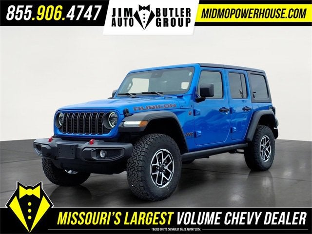 2024 Jeep Wrangler Rubicon