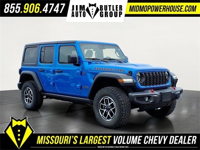 2024 Jeep Wrangler Rubicon