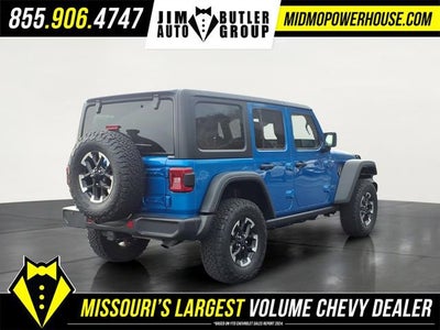 2024 Jeep Wrangler 4xe Rubicon