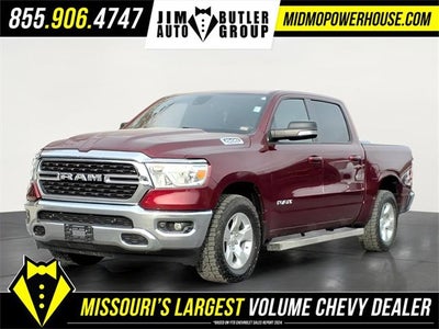 2022 RAM 1500 Lone Star