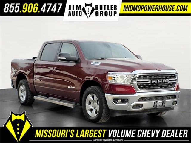 2022 RAM 1500 Lone Star