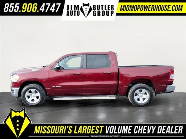2022 RAM 1500 Lone Star