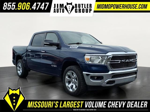 2019 RAM 1500 Big Horn/Lone Star