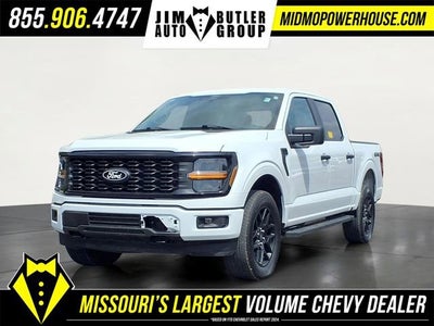 2024 Ford F-150 STX