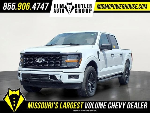 2024 Ford F-150 STX