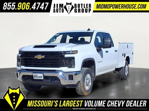 2026 Chevrolet Silverado 2500 HD WT