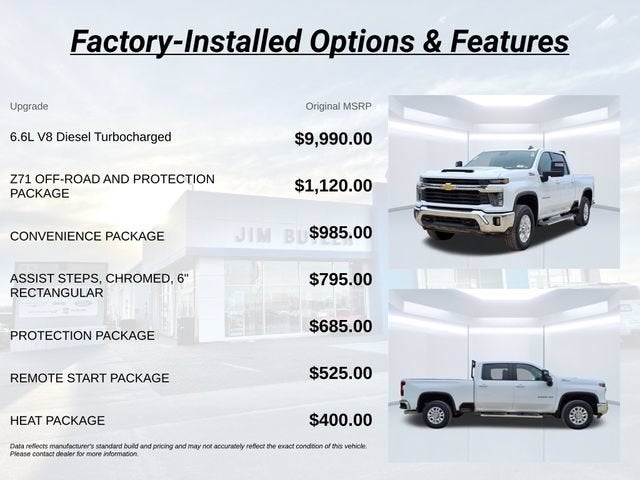 2025 Chevrolet Silverado 2500 HD LT