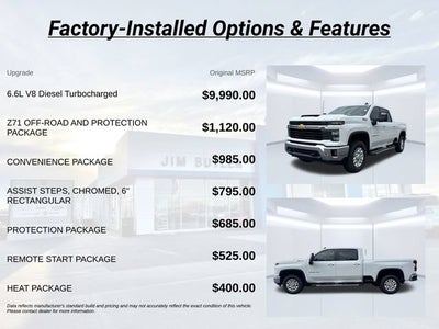 2025 Chevrolet Silverado 2500 HD LT