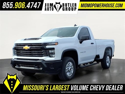 2026 Chevrolet Silverado 2500 HD WT