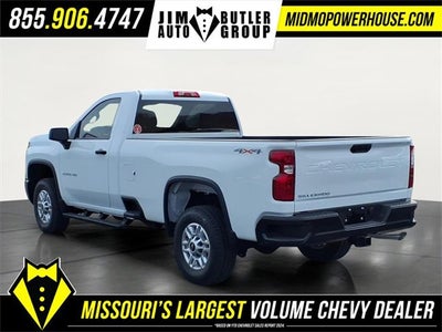 2026 Chevrolet Silverado 2500 HD WT