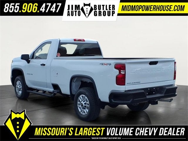 2026 Chevrolet Silverado 2500 HD WT