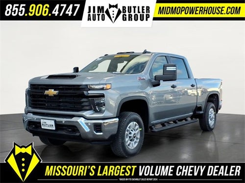 2026 Chevrolet Silverado 2500 HD WT