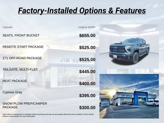 2026 Chevrolet Silverado 2500 HD LT