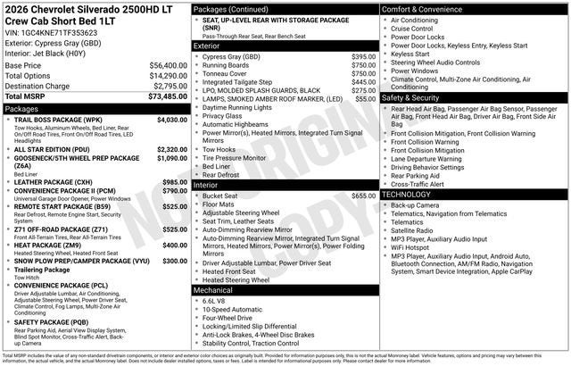 2026 Chevrolet Silverado 2500 HD LT