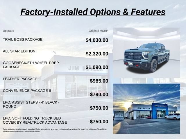 2026 Chevrolet Silverado 2500 HD LT