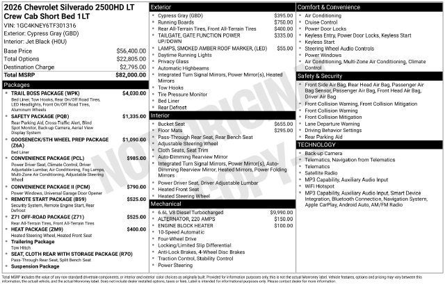 2026 Chevrolet Silverado 2500 HD LT