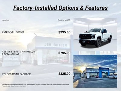 2026 Chevrolet Silverado 2500 HD LTZ