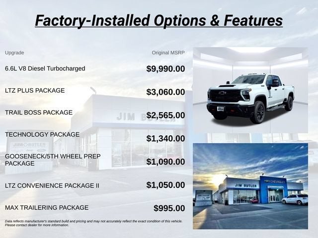 2026 Chevrolet Silverado 2500 HD LTZ