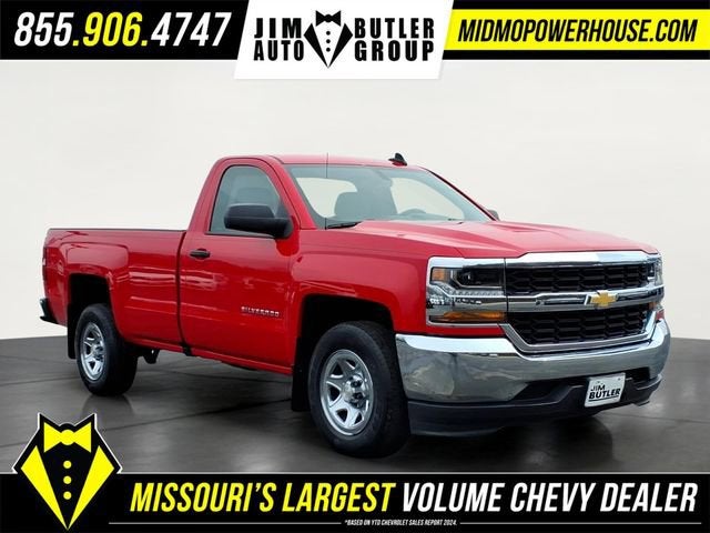 2017 Chevrolet Silverado 1500 Work Truck
