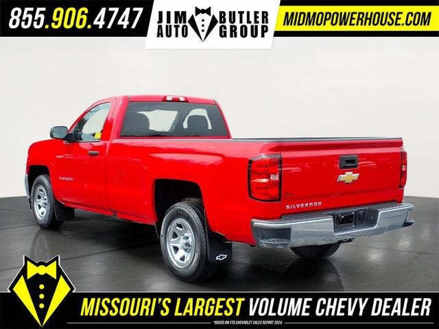 2017 Chevrolet Silverado 1500 Work Truck