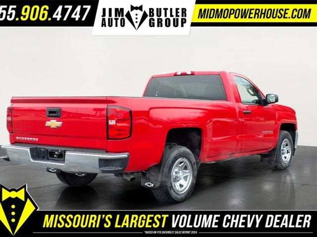 2017 Chevrolet Silverado 1500 Work Truck