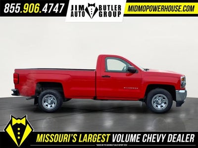 2017 Chevrolet Silverado 1500 Work Truck