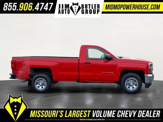 2017 Chevrolet Silverado 1500 Work Truck