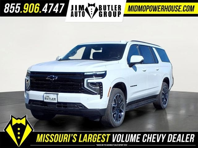 2026 Chevrolet Suburban RST