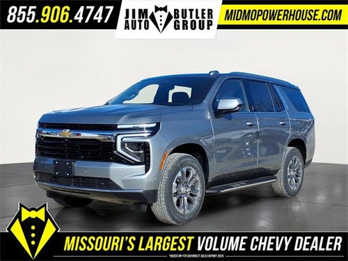 2026 Chevrolet Tahoe LS