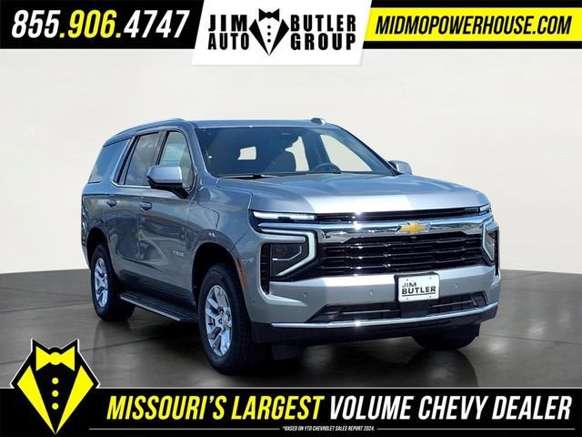 2026 Chevrolet Tahoe LS