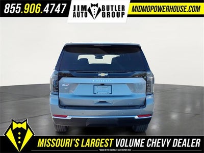 2026 Chevrolet Tahoe LT