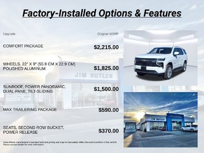 2026 Chevrolet Tahoe LT