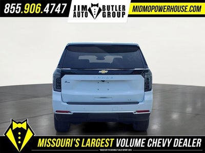 2026 Chevrolet Tahoe LT