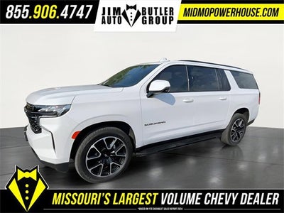 2022 Chevrolet Suburban RST