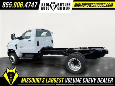 2024 Chevrolet Silverado 5500 HD Work Truck