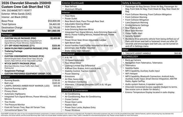 2026 Chevrolet Silverado 2500 HD Custom - Photo 31