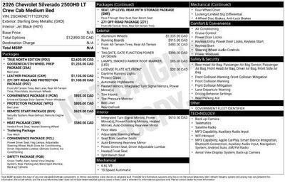 2026 Chevrolet Silverado 2500 HD LT