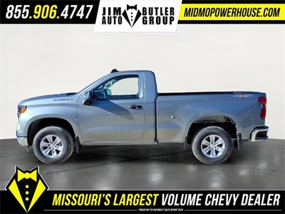 2026 Chevrolet Silverado 1500 WT