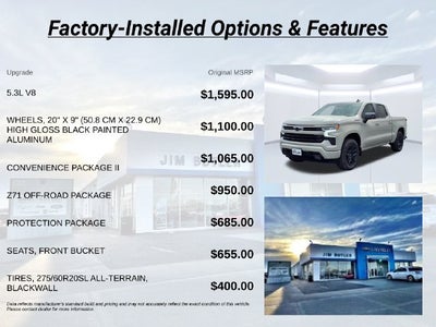 2026 Chevrolet Silverado 1500 RST
