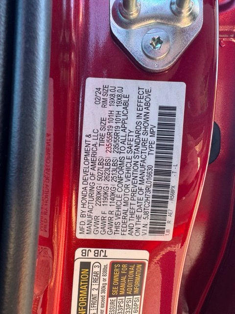 2024 Acura RDX w/Advance Package