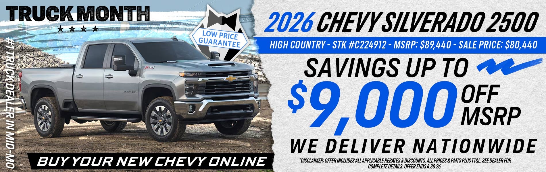 2026 Chevy Silverado 2500 - Savings Up To $9,000 Off MSRP